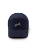 Picture of Sports Cap - Navy