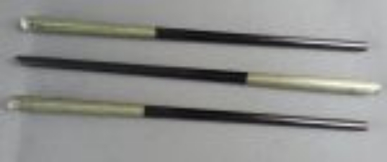 Picture of 49er/FX Carbon Kevlar Tiller